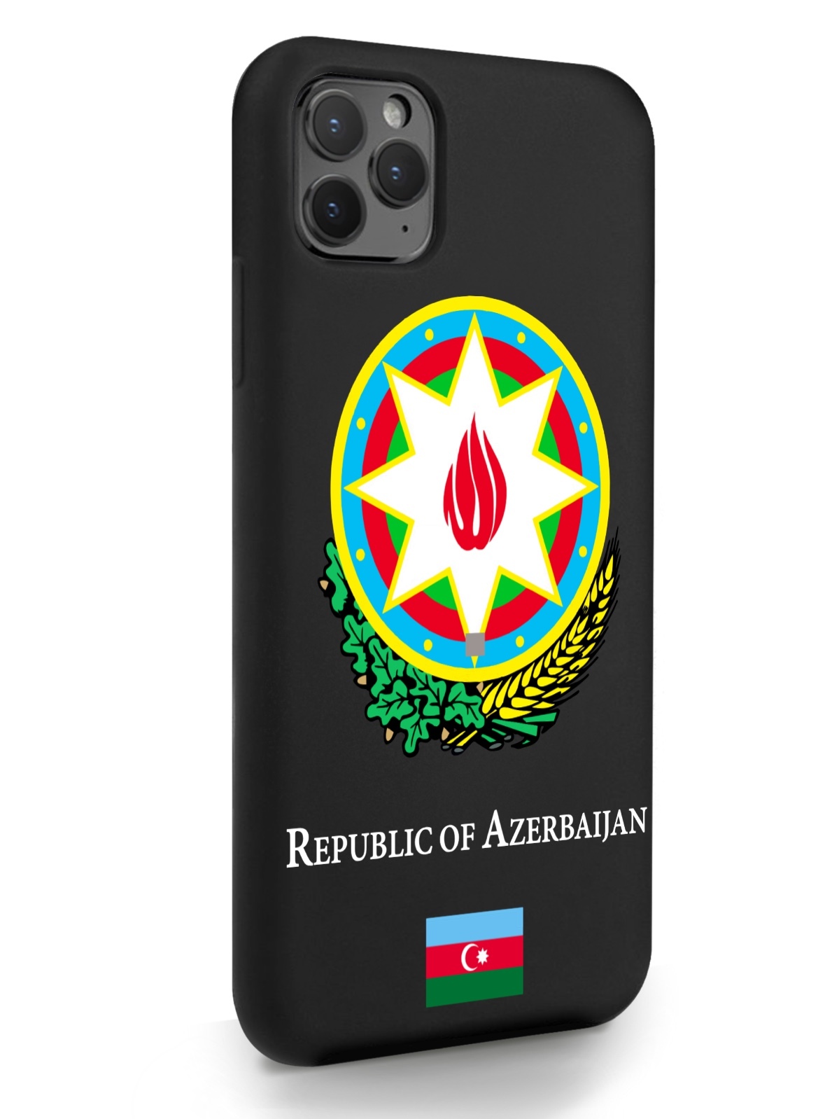 Черный SignumCase для iPhone 11 Pro Max Герб Азербайджана черный, iPhone 11 Pro Max Герб Азербайджана
Черный SignumCase для iPhone 11 Pro Max Герб Азербайджана черный, iPhone 11 Pro Max Герб Азербайджана