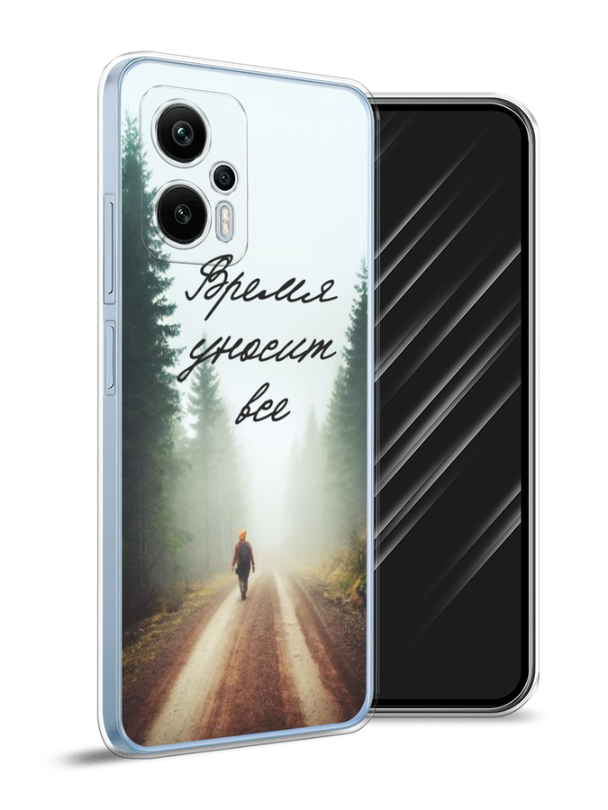 Чехол Awog на Redmi Note 12T Pro "Время уносит все", Зеленый;коричневый;белый, 319150-6
Чехол Awog на Redmi Note 12T Pro "Время уносит все", Зеленый;коричневый;белый, 319150-6