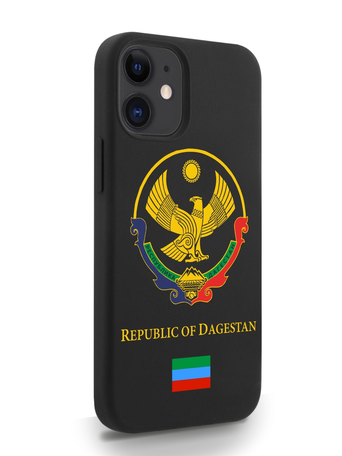 Черный SignumCase для iPhone 12 Mini Герб Дагестана черный, iPhone 12 Mini Герб Дагестана
Черный SignumCase для iPhone 12 Mini Герб Дагестана черный, iPhone 12 Mini Герб Дагестана