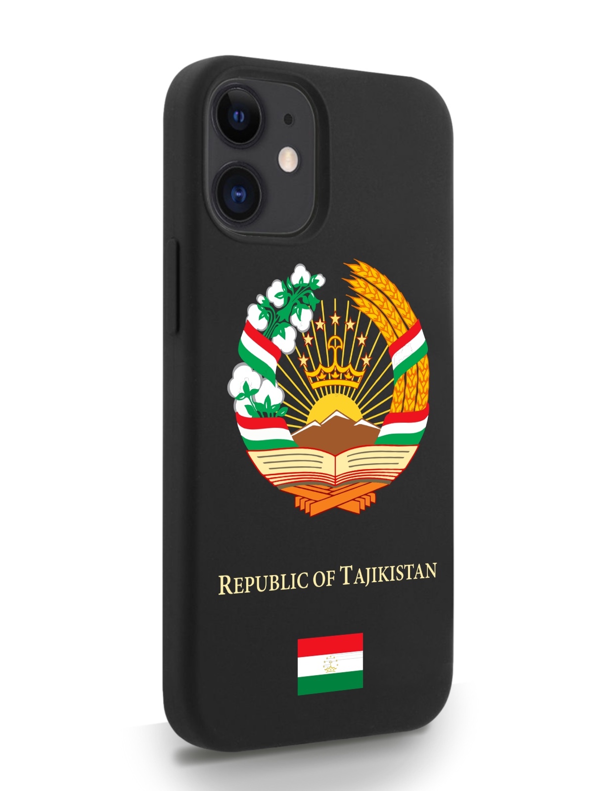 Черный SignumCase для iPhone 12 Mini Герб Таджикистана черный, iPhone 12 Mini Герб Таджикистана
Черный SignumCase для iPhone 12 Mini Герб Таджикистана черный, iPhone 12 Mini Герб Таджикистана