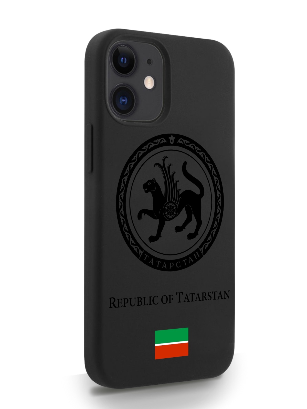 Черный SignumCase для iPhone 12 Mini Черный лаковый Герб Татарстана черный, iPhone 12 Mini Черный лаковый Герб Татарстана
Черный SignumCase для iPhone 12 Mini Черный лаковый Герб Татарстана черный, iPhone 12 Mini Черный лаковый Герб Татарстана