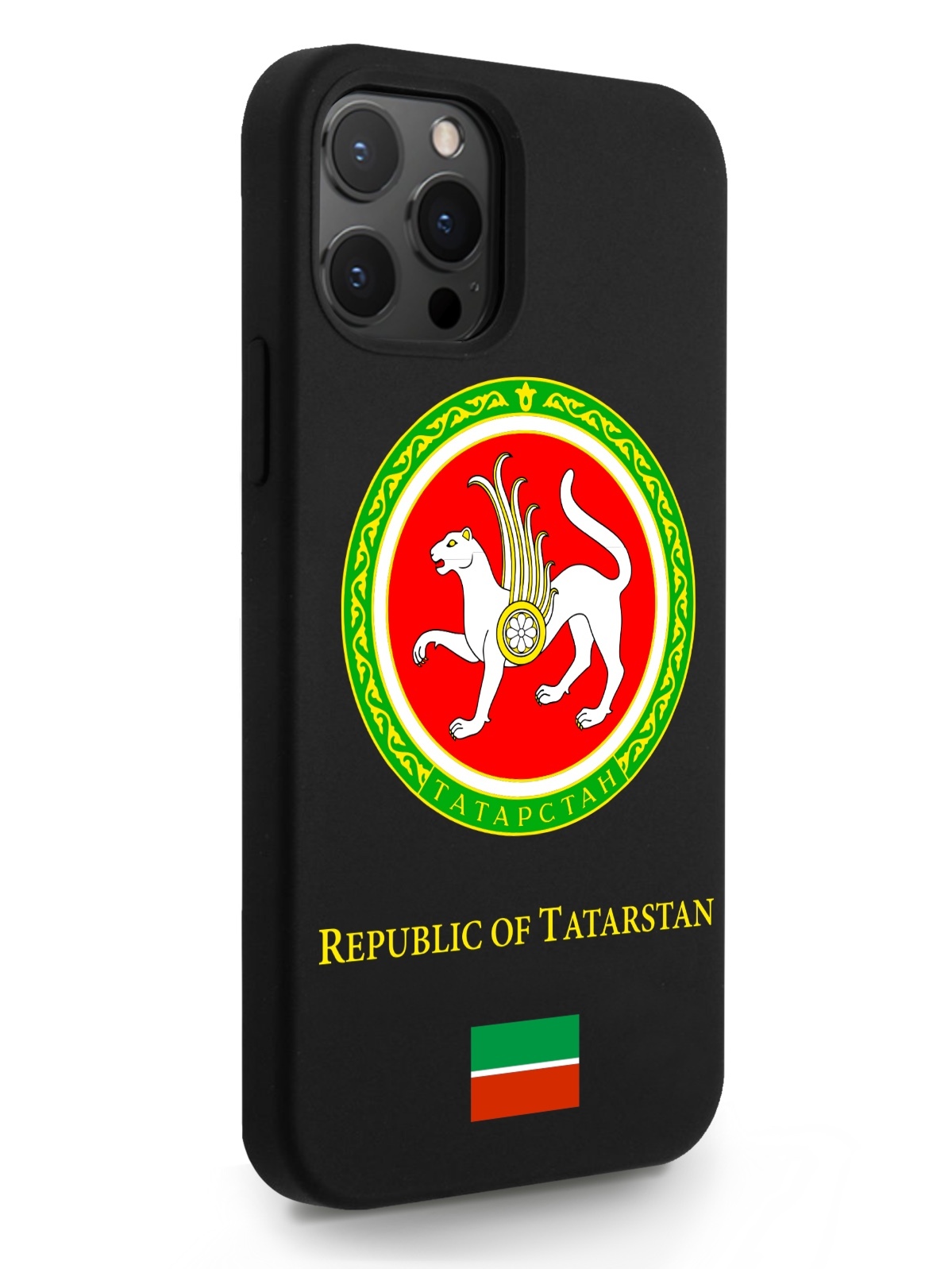Черный SignumCase для iPhone 12/12 Pro Герб Татарстана черный, iPhone 12/12 Pro Герб Татарстана
Черный SignumCase для iPhone 12/12 Pro Герб Татарстана черный, iPhone 12/12 Pro Герб Татарстана