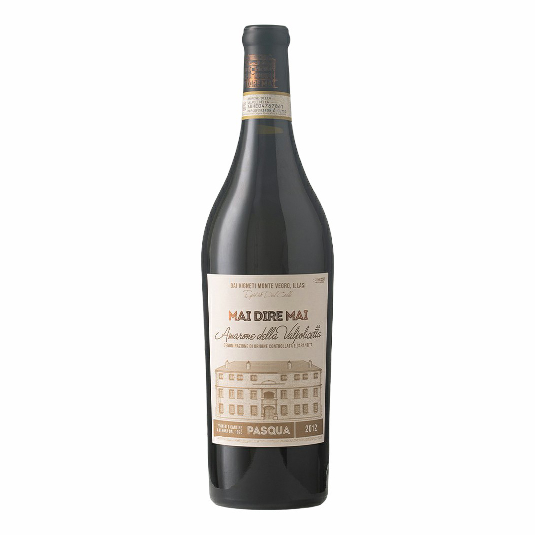Вино Cecilia Beretta Amarone della Valpolicella Mai Dire Mai красное п/сухое 750мл Италия
Вино Cecilia Beretta Amarone della Valpolicella Mai Dire Mai красное п/сухое 750мл Италия