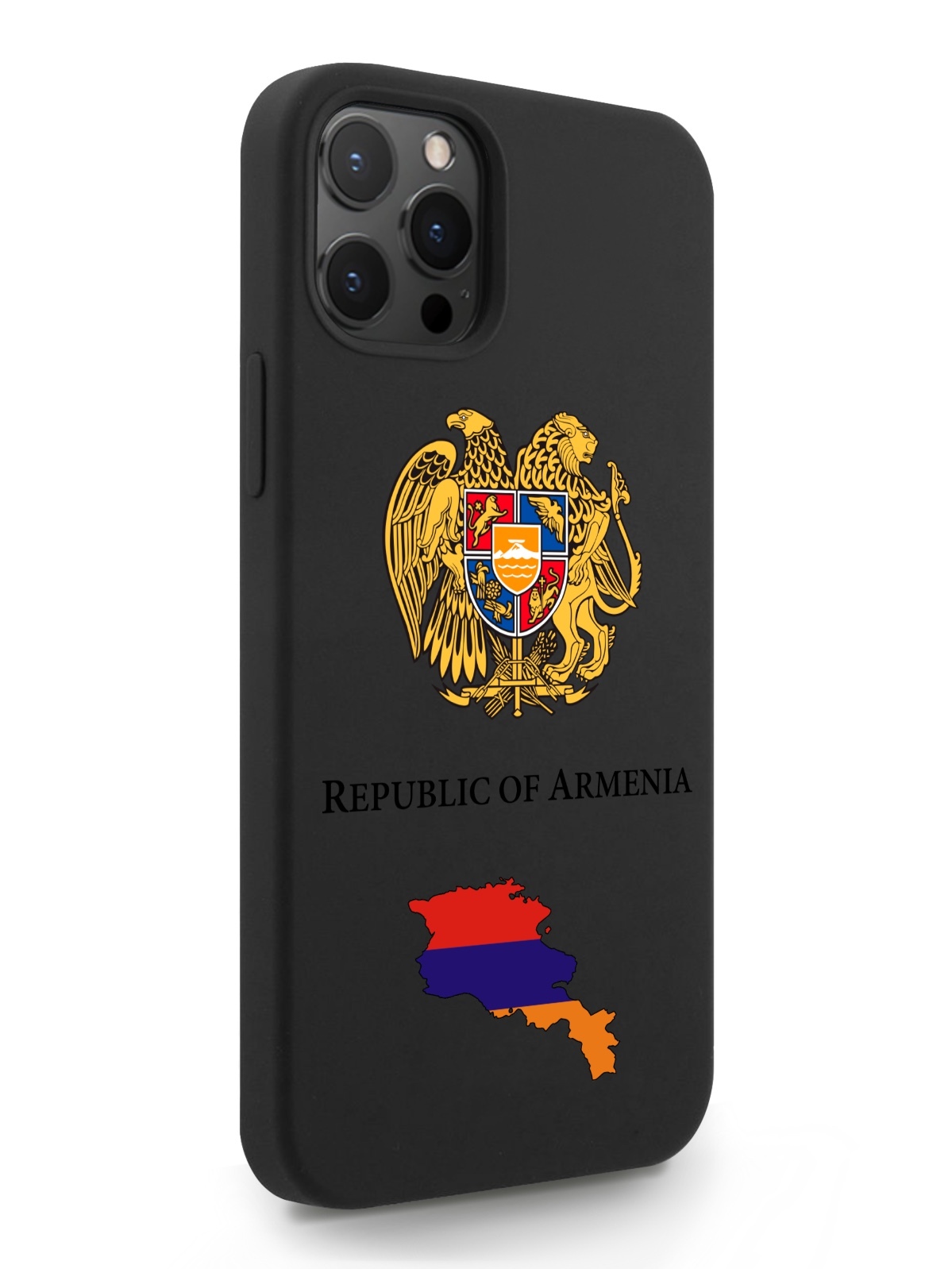 Черный SignumCase для iPhone 12 Pro Max Герб Армении черный, iPhone 12 Pro Max Герб Армении
Черный SignumCase для iPhone 12 Pro Max Герб Армении черный, iPhone 12 Pro Max Герб Армении