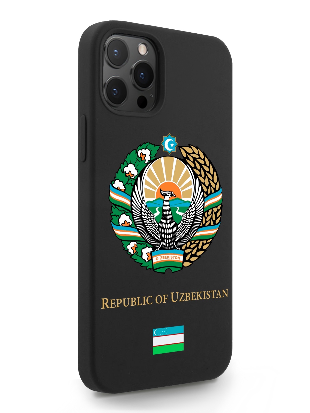 Черный SignumCase для iPhone 12 Pro Max Герб Узбекистана черный, iPhone 12 Pro Max Герб Узбекистана
Черный SignumCase для iPhone 12 Pro Max Герб Узбекистана черный, iPhone 12 Pro Max Герб Узбекистана