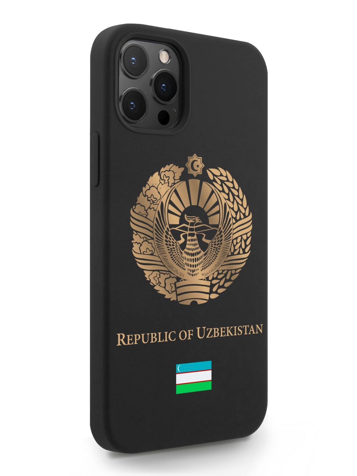 Черный SignumCase для iPhone 12 Pro Max Золотой Герб Узбекистана черный, iPhone 12 Pro Max Золотой Герб Узбекистана
Черный SignumCase для iPhone 12 Pro Max Золотой Герб Узбекистана черный, iPhone 12 Pro Max Золотой Герб Узбекистана