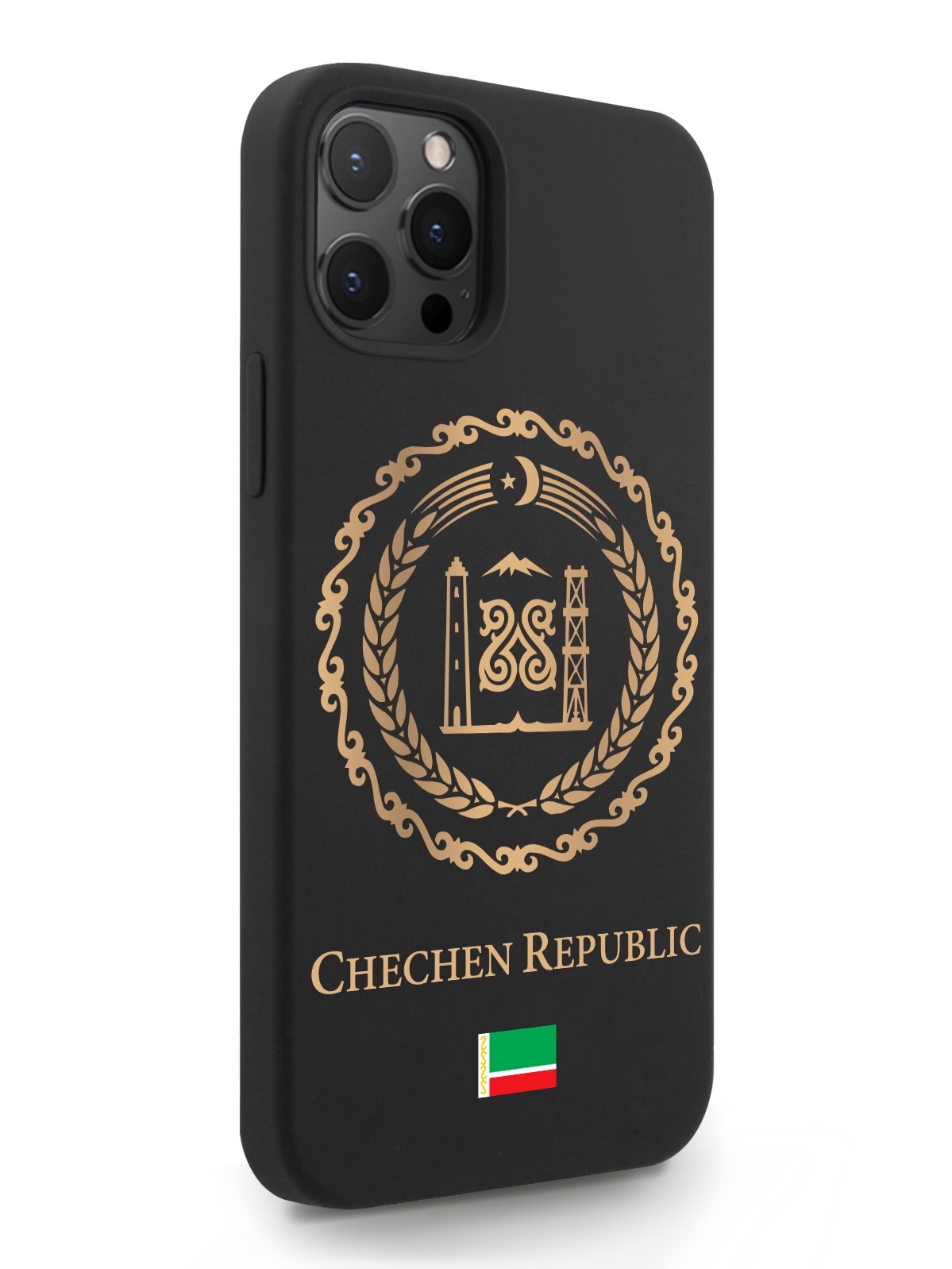 Черный SignumCase для iPhone 12 Pro Max Золотой Герб Чечни черный, iPhone 12 Pro Max Золотой Герб Чечни
Черный SignumCase для iPhone 12 Pro Max Золотой Герб Чечни черный, iPhone 12 Pro Max Золотой Герб Чечни