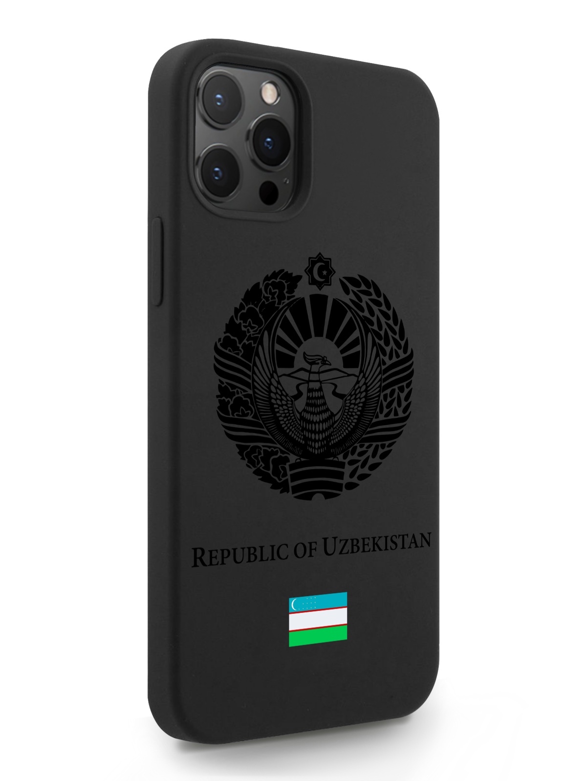 Черный SignumCase для iPhone 12 Pro Max Черный лаковый Герб Узбекистана черный, iPhone 12 Pro Max Черный лаковый Герб Узбекистана
Черный SignumCase для iPhone 12 Pro Max Черный лаковый Герб Узбекистана черный, iPhone 12 Pro Max Черный лаковый Герб Узбекистана