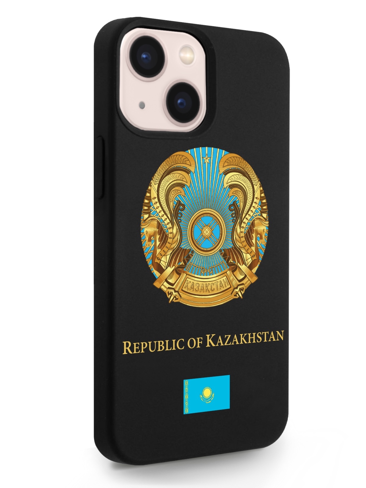 Черный SignumCase для iPhone 13 Mini Герб Казахстана черный, iPhone 13 Mini Герб Казахстана
Черный SignumCase для iPhone 13 Mini Герб Казахстана черный, iPhone 13 Mini Герб Казахстана