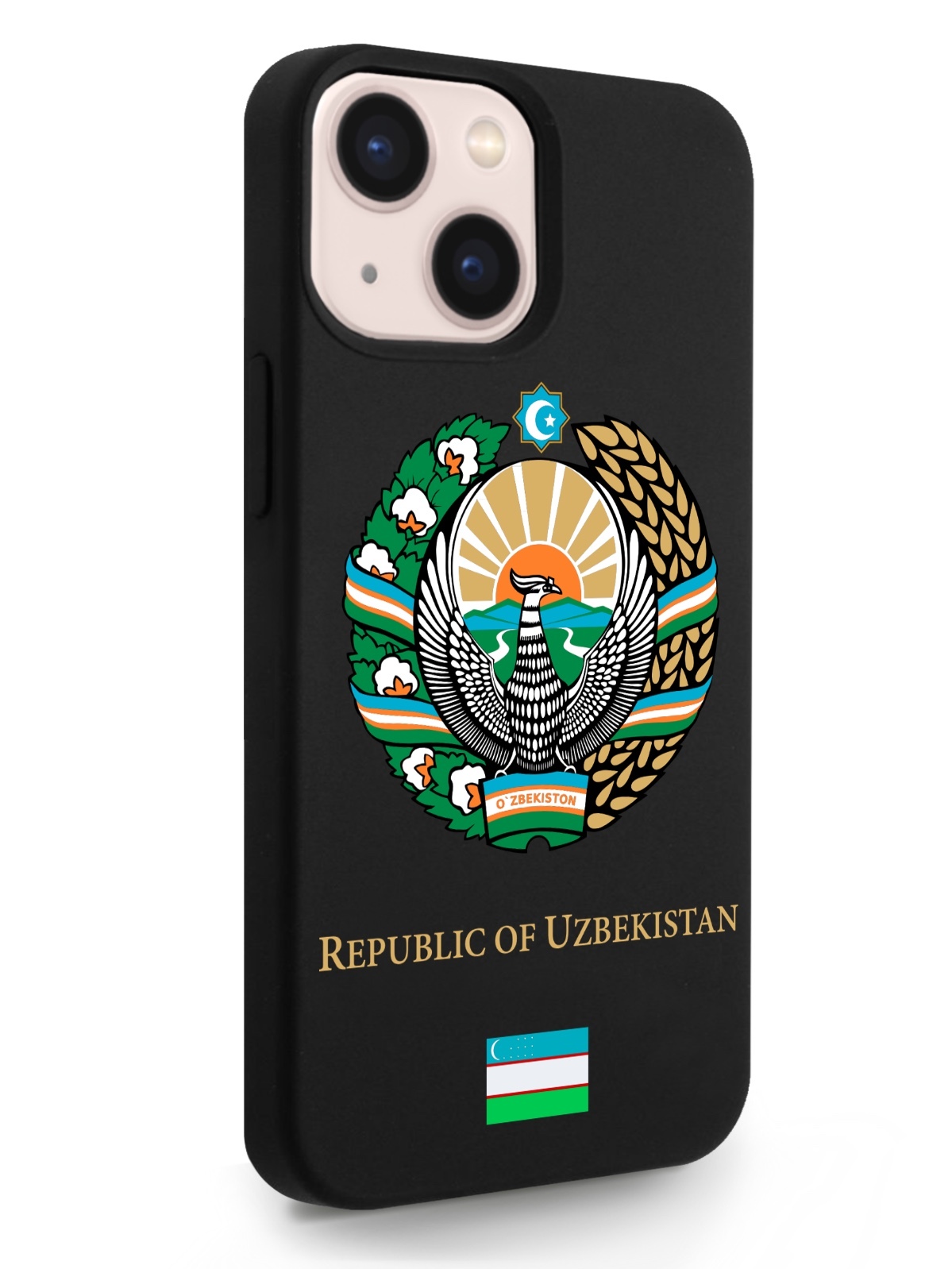 Черный SignumCase для iPhone 13 Mini Герб Узбекистана черный, iPhone 13 Mini Герб Узбекистана
Черный SignumCase для iPhone 13 Mini Герб Узбекистана черный, iPhone 13 Mini Герб Узбекистана