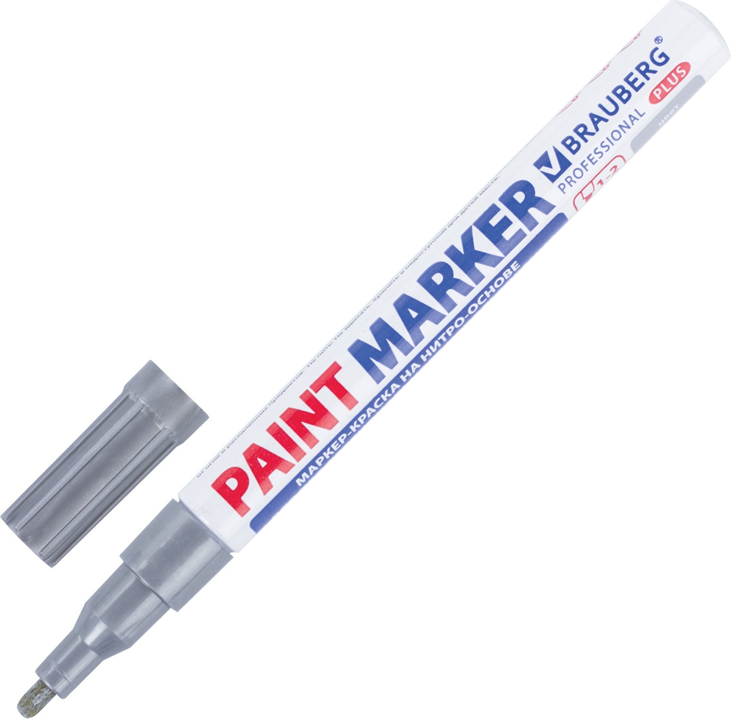 Маркер-краска лаковый (paint marker) 2 мм, СЕРЕБРЯНЫЙ, НИТРО-ОСНОВА BRAUBERG PROFESSIONAL, Серебристый, 151442
Маркер-краска лаковый (paint marker) 2 мм, СЕРЕБРЯНЫЙ, НИТРО-ОСНОВА BRAUBERG PROFESSIONAL, Серебристый, 151442