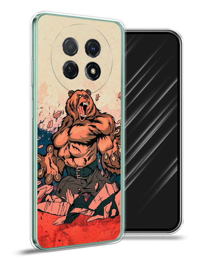 Чехол Awog на Huawei Nova Y91 "Медведь с флагом РФ", Коричневый;синий;красный, 6121650-2
Чехол Awog на Huawei Nova Y91 "Медведь с флагом РФ", Коричневый;синий;красный, 6121650-2