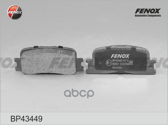 Колодки Тормозные Toyota Camry ( V30 ) 2.4/3.0 01>04/Highlander 00>07 Задние FENOX BP43449
Колодки Тормозные Toyota Camry ( V30 ) 2.4/3.0 01>04/Highlander 00>07 Задние FENOX BP43449