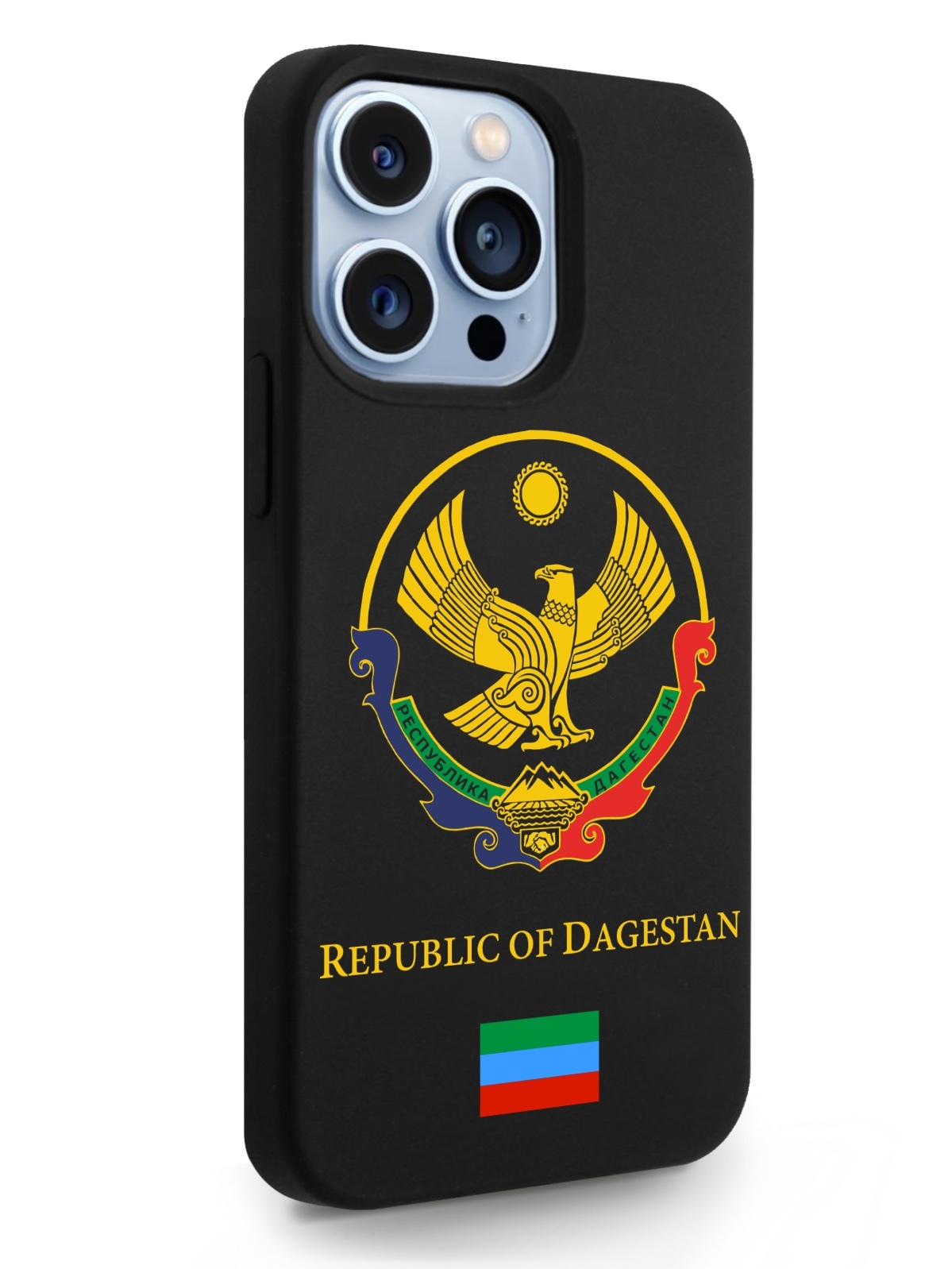 Черный SignumCase для iPhone 13 Pro Герб Дагестана черный, iPhone 13 Pro Герб Дагестана
Черный SignumCase для iPhone 13 Pro Герб Дагестана черный, iPhone 13 Pro Герб Дагестана