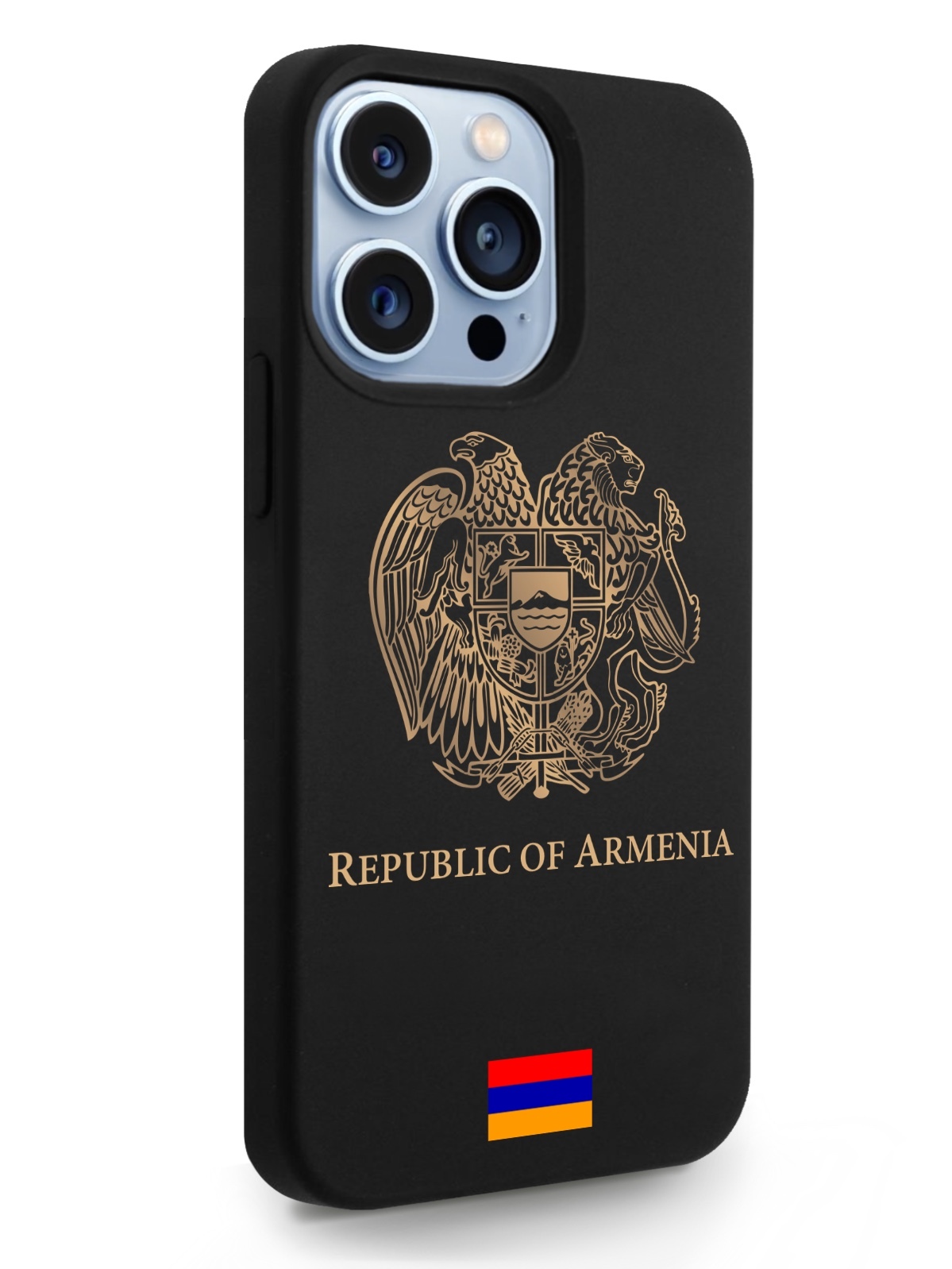 Черный SignumCase для iPhone 13 Pro Золотой Герб Армении черный, iPhone 13 Pro Золотой Герб Армении
Черный SignumCase для iPhone 13 Pro Золотой Герб Армении черный, iPhone 13 Pro Золотой Герб Армении