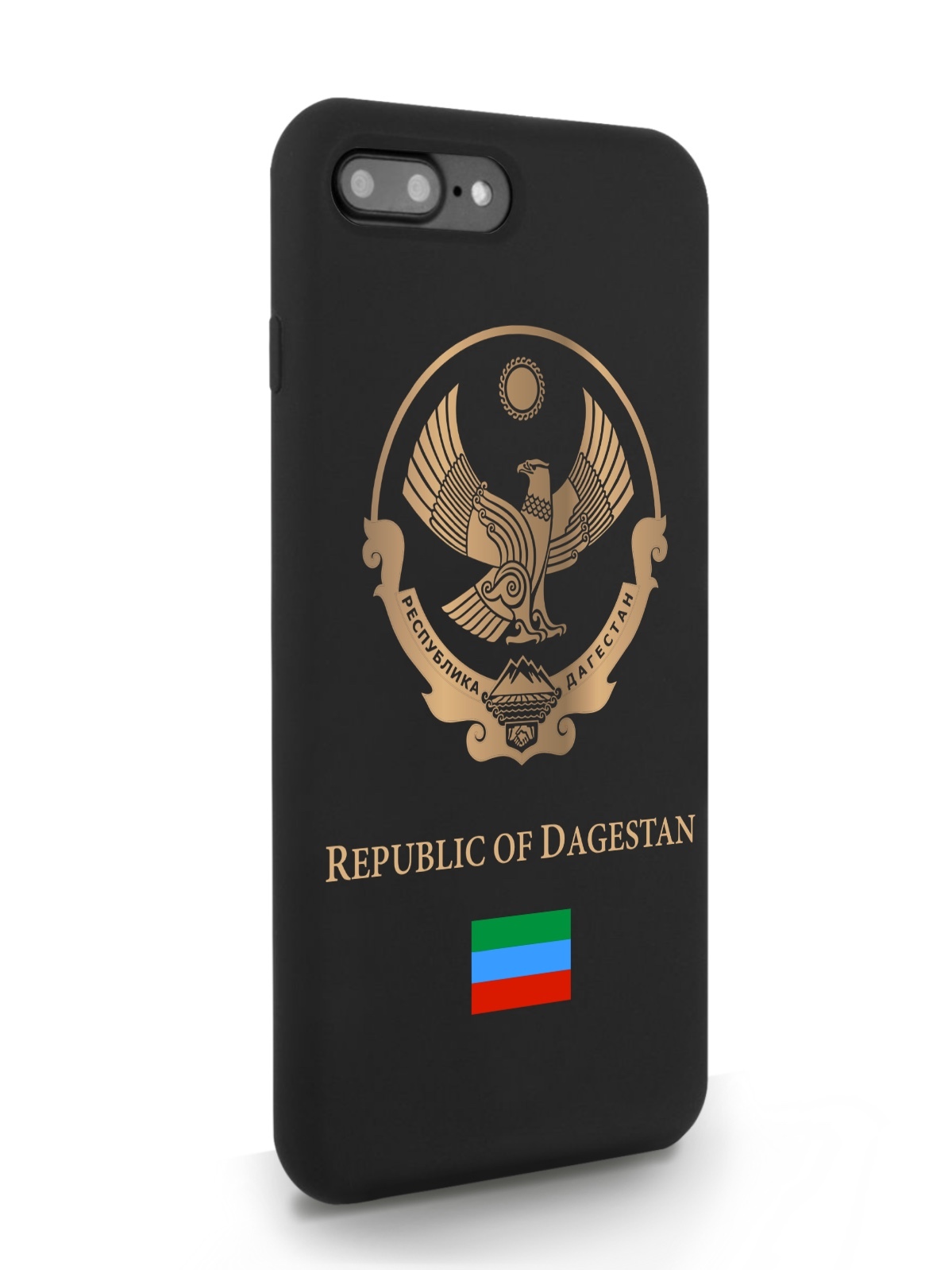 Черный SignumCase для iPhone 7/8 Plus Золотой Герб Дагестана черный, iPhone 7/8 Plus Золотой Герб Дагестана
Черный SignumCase для iPhone 7/8 Plus Золотой Герб Дагестана черный, iPhone 7/8 Plus Золотой Герб Дагестана
