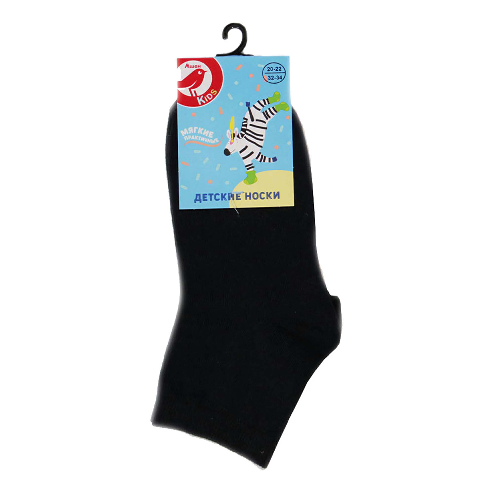 фото Носки ашан красная птица хлопок темно-синие р 14-16