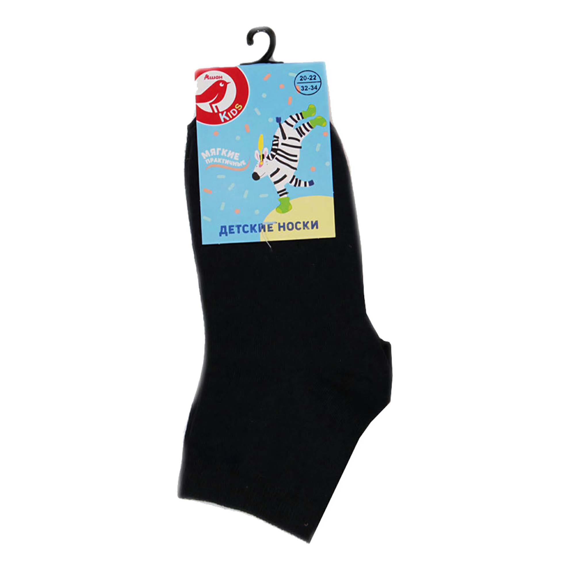 фото Носки ашан красная птица хлопок темно-синие р 22-24