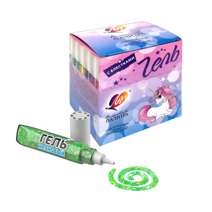 Гель с блёстками "Луч", 5 мл, "Неоновый", МИКС(30 шт.)
Гель с блёстками "Луч", 5 мл, "Неоновый", МИКС(30 шт.)