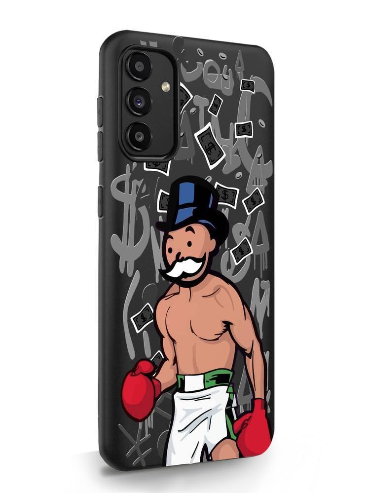Чехол MustHaveCase для Samsung Galaxy A13 Монополия Боксер черный, Samsung Galaxy A13 Монополия Боксер
Чехол MustHaveCase для Samsung Galaxy A13 Монополия Боксер черный, Samsung Galaxy A13 Монополия Боксер