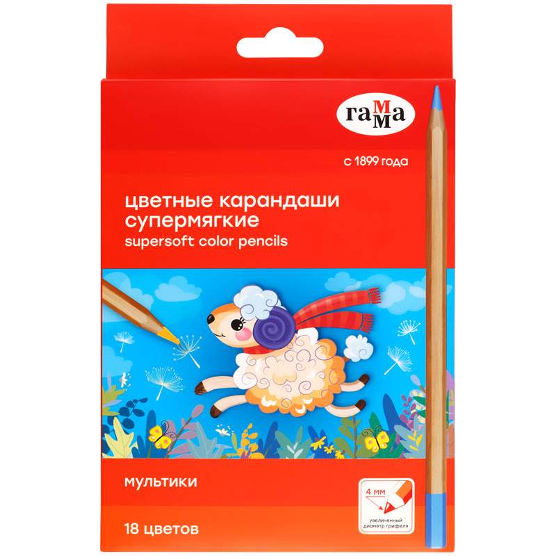 Карандаши цветные супермягкие Гамма 347000, в наборе 18 цв., 3 набора, Разноцветные, 347000
Карандаши цветные супермягкие Гамма 347000, в наборе 18 цв., 3 набора, Разноцветные, 347000