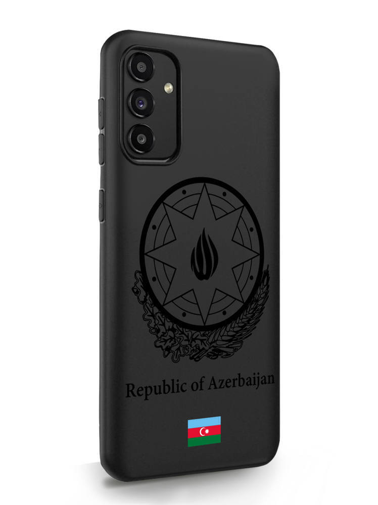 Чехол SignumCase для Samsung Galaxy A13 Черный лаковый Герб Азербайджана черный, Samsung Galaxy A13 Черный лаковый Герб Азербайджана
Чехол SignumCase для Samsung Galaxy A13 Черный лаковый Герб Азербайджана черный, Samsung Galaxy A13 Черный лаковый Герб Азербайджана