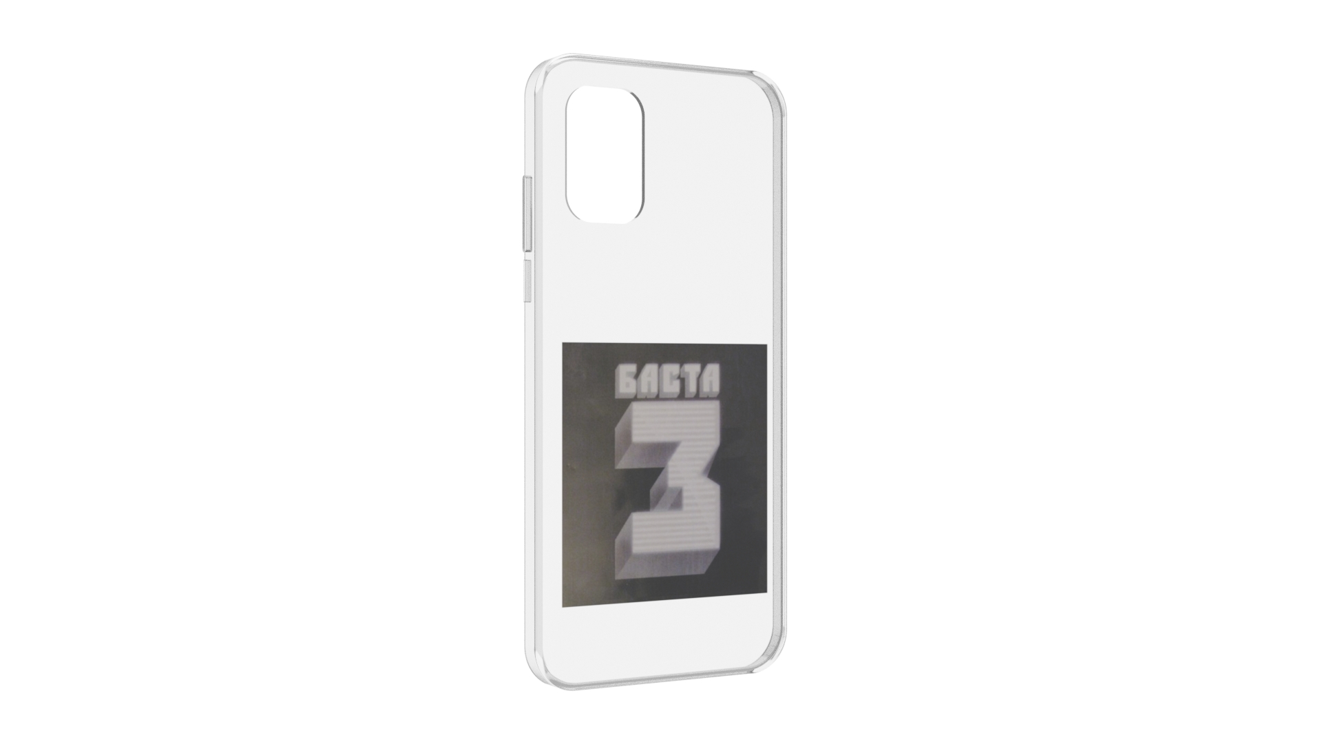 Чехол задняя-панель-накладка-бампер MyPads Баста 3 для Nokia G21 противоударный, Прозрачный, Tocco
Чехол задняя-панель-накладка-бампер MyPads Баста 3 для Nokia G21 противоударный, Прозрачный, Tocco
