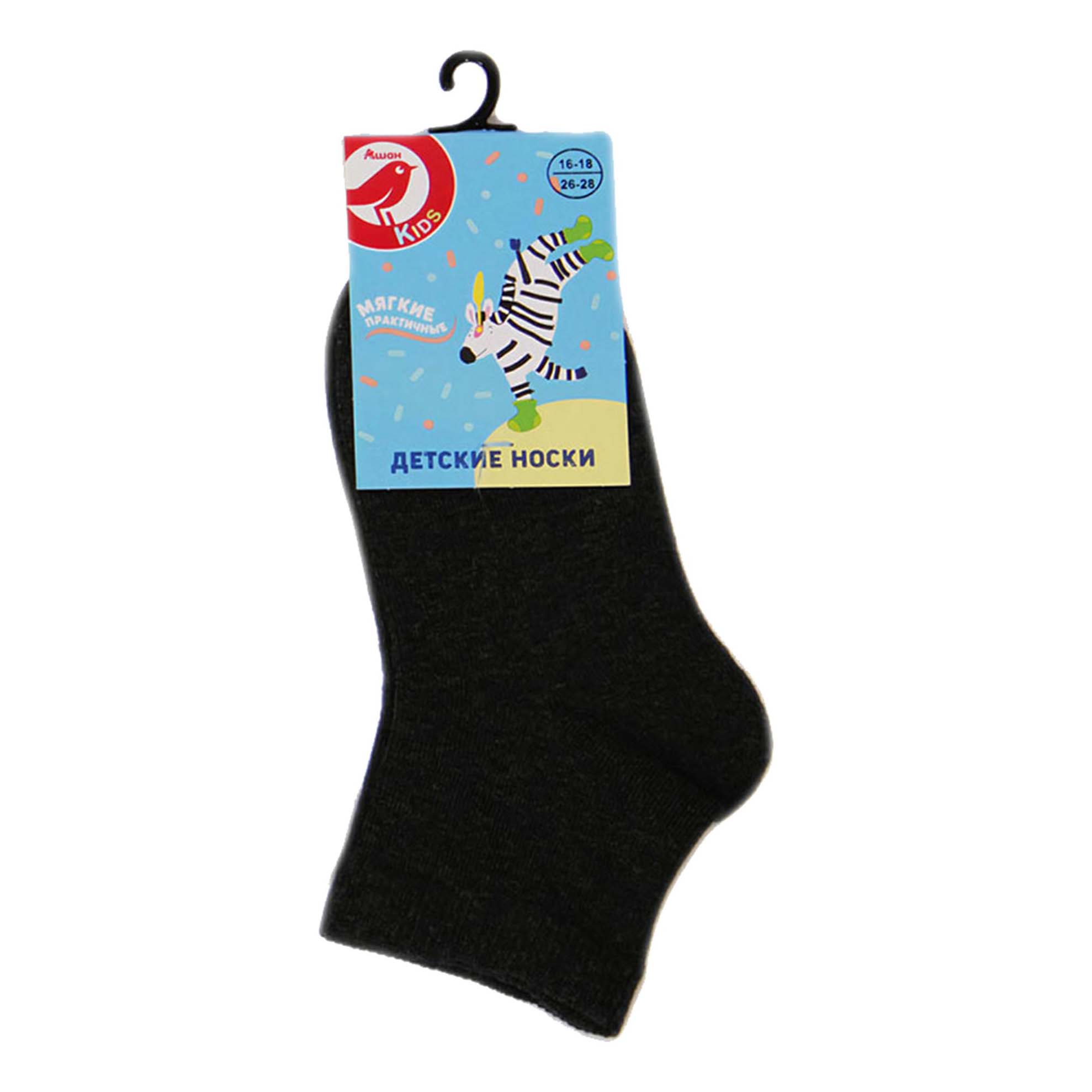 фото Носки ашан красная птица хлопок серые р 22-24