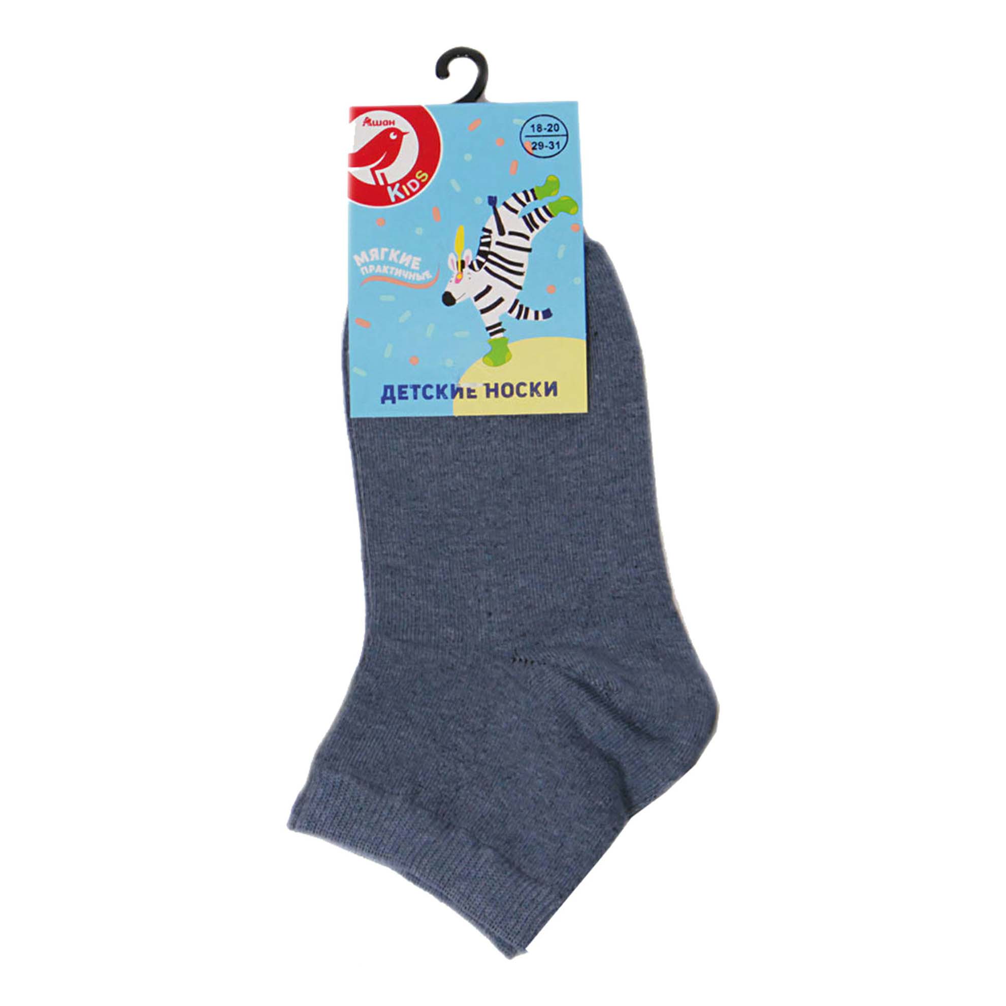фото Носки ашан красная птица хлопок синие р 16-18