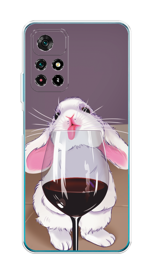 Чехол на Poco M4 Pro 5G, Xiaomi Redmi Note 11S 5G "Кролик с бокалом", Белый;розовый;красный, 313650-1
Чехол на Poco M4 Pro 5G, Xiaomi Redmi Note 11S 5G "Кролик с бокалом", Белый;розовый;красный, 313650-1