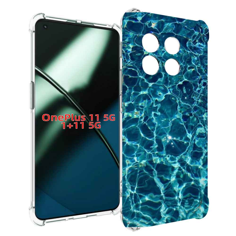 Чехол MyPads красивая голубая вода для OnePlus 11, Прозрачный, Tocco 
Чехол MyPads красивая голубая вода для OnePlus 11, Прозрачный, Tocco