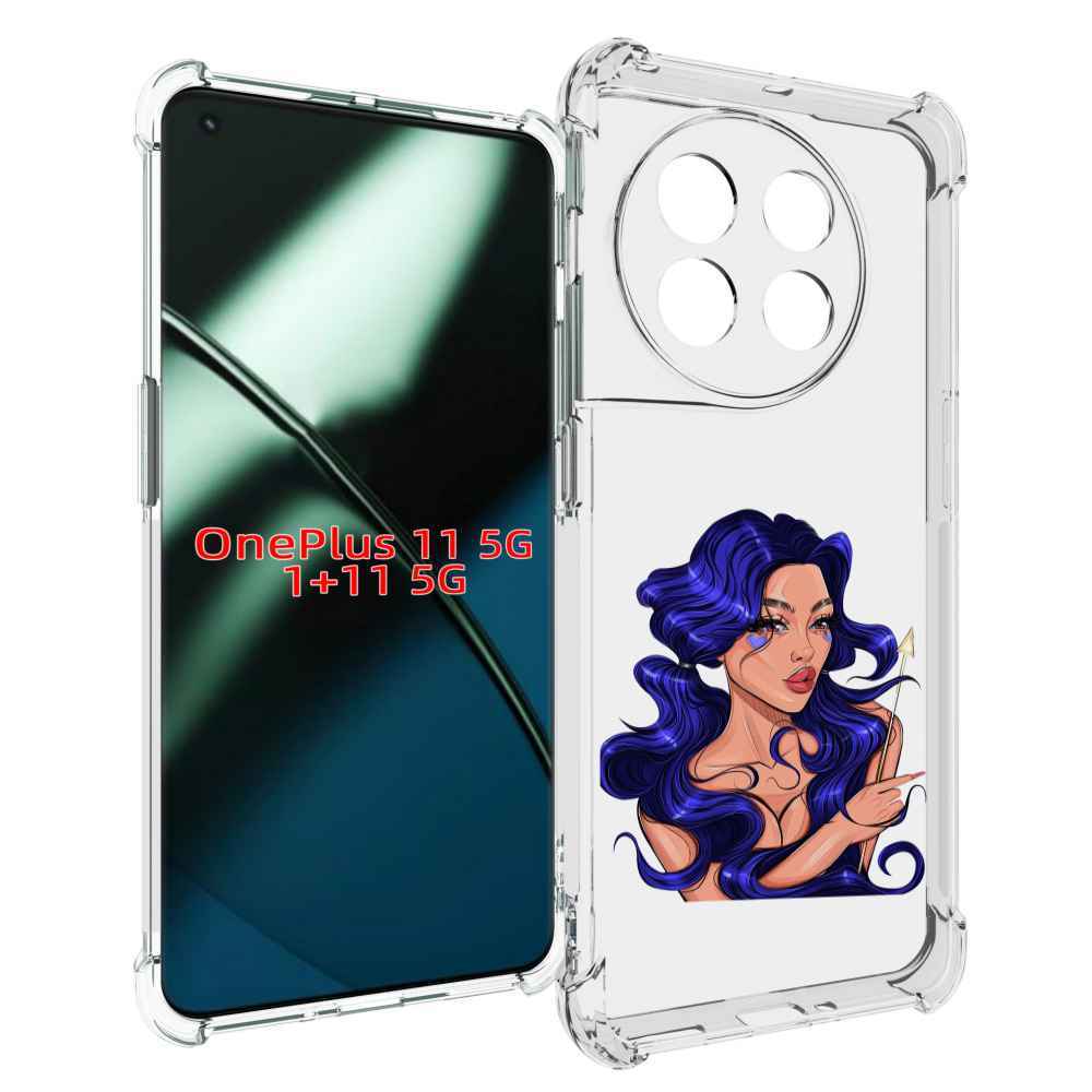 Чехол MyPads красивая-девушка-с-синими-волосами женский для OnePlus 11, Прозрачный, Tocco
Чехол MyPads красивая-девушка-с-синими-волосами женский для OnePlus 11, Прозрачный, Tocco