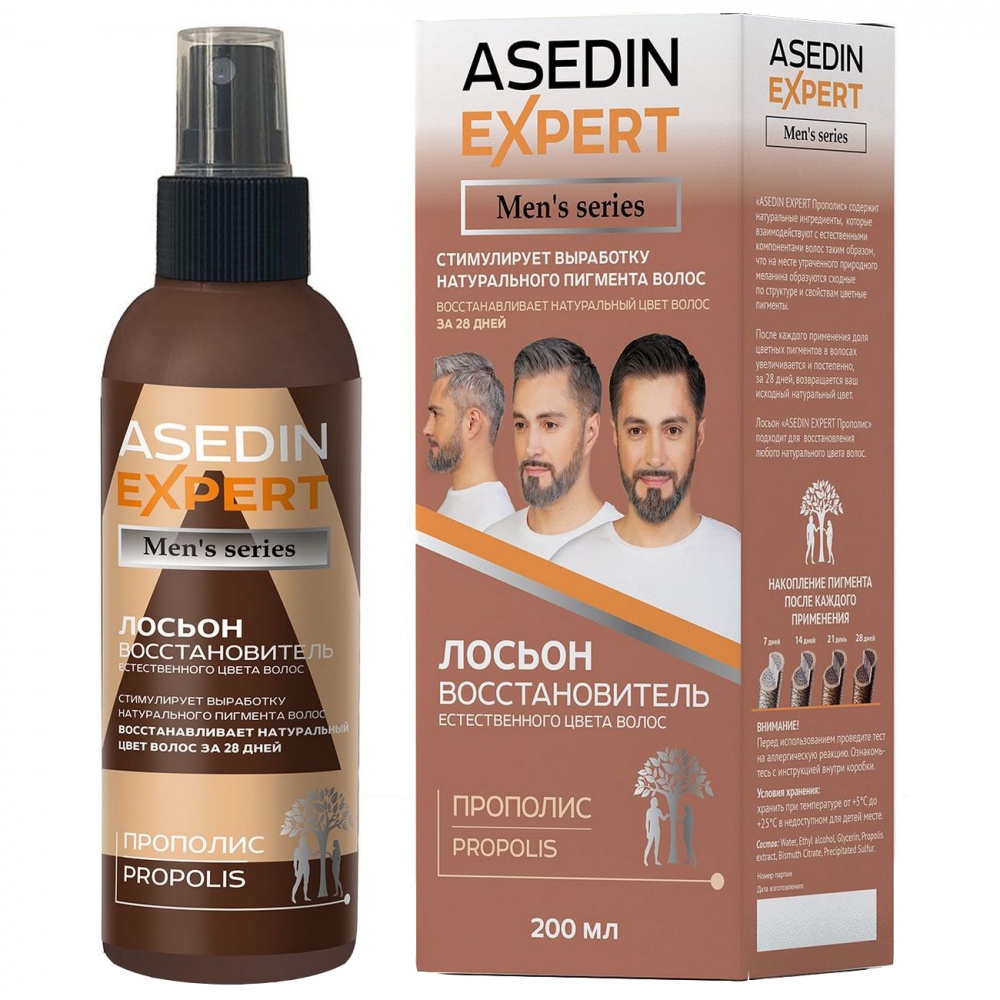 Лосьон-восстановитель Asedin Expert Men's Series естественного цвета волос Прополис 200 мл
Лосьон-восстановитель Asedin Expert Men's Series естественного цвета волос Прополис 200 мл