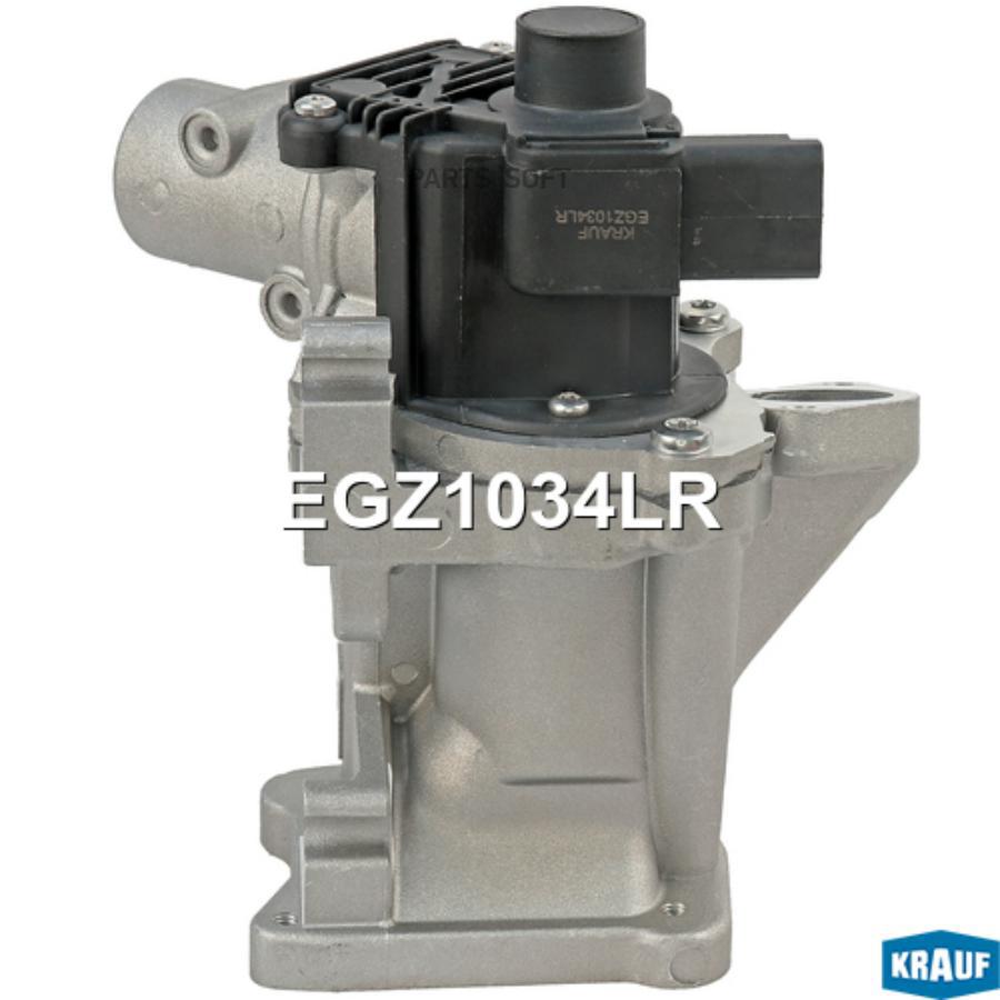 KRAUF Клапан рециркуляции ОГ
KRAUF Клапан рециркуляции ОГ