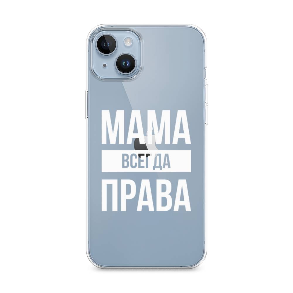 фото Чехол awog на apple iphone 14 plus / айфон 14 плюс "мама права"