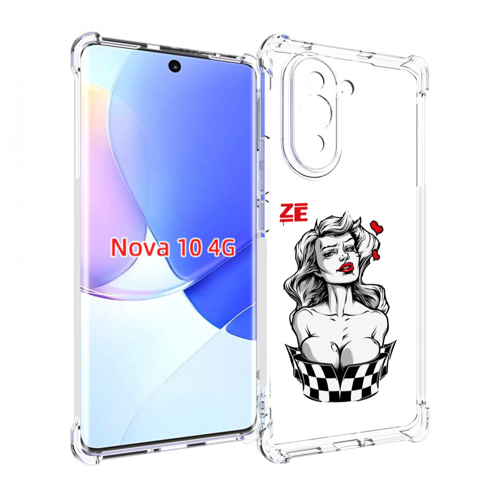 Чехол MyPads черно белая девушка с красными губами женский для Huawei Nova 10, Прозрачный, Tocco
Чехол MyPads черно белая девушка с красными губами женский для Huawei Nova 10, Прозрачный, Tocco