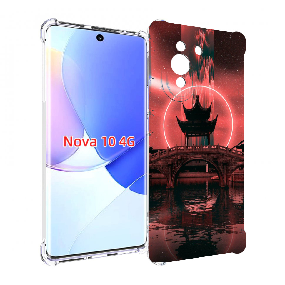 Чехол MyPads японский мост красный фон для Huawei Nova 10, Прозрачный, Tocco 
Чехол MyPads японский мост красный фон для Huawei Nova 10, Прозрачный, Tocco