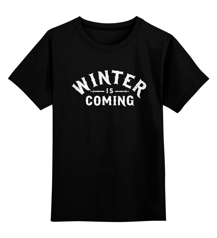 Футболка детская Printio Игра престолов. winter is coming цв. черный р. 140, Игра престолов. winter is coming
Футболка детская Printio Игра престолов. winter is coming цв. черный р. 140, Игра престолов. winter is coming