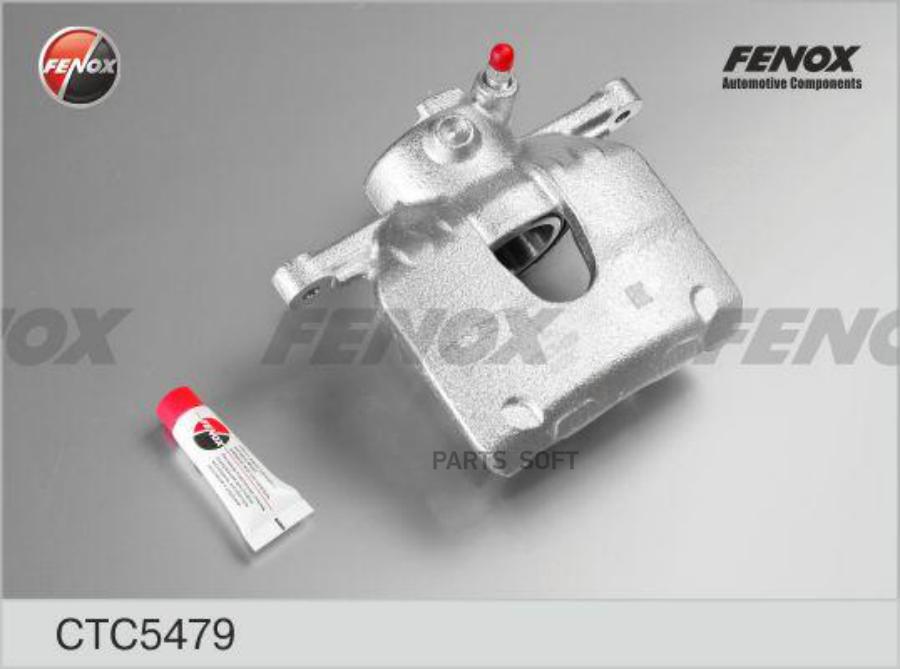 Суппорт Vw Polo Sedan (Rus) (2011-)/ Skoda Fabia (07-14), Fabia Scout (10-14), Rapid (2013
Суппорт Vw Polo Sedan (Rus) (2011-)/ Skoda Fabia (07-14), Fabia Scout (10-14), Rapid (2013