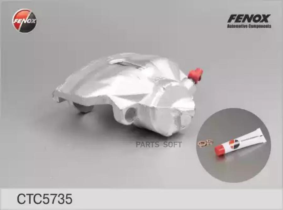 Суппорт Audi A4 95-08, A6 97-05, Seat Exeo 08-, Skoda Superb 01-08, Vw Passat 96-05 FENOX
Суппорт Audi A4 95-08, A6 97-05, Seat Exeo 08-, Skoda Superb 01-08, Vw Passat 96-05 FENOX
