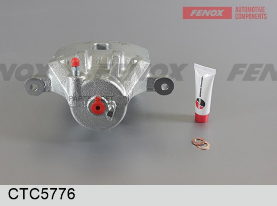 Суппорт Передний Правый, D57, Mando Hyundai Elantra, Kia Soul 1.6-2.7, 06- Ctc5776 FENOX а
Суппорт Передний Правый, D57, Mando Hyundai Elantra, Kia Soul 1.6-2.7, 06- Ctc5776 FENOX а