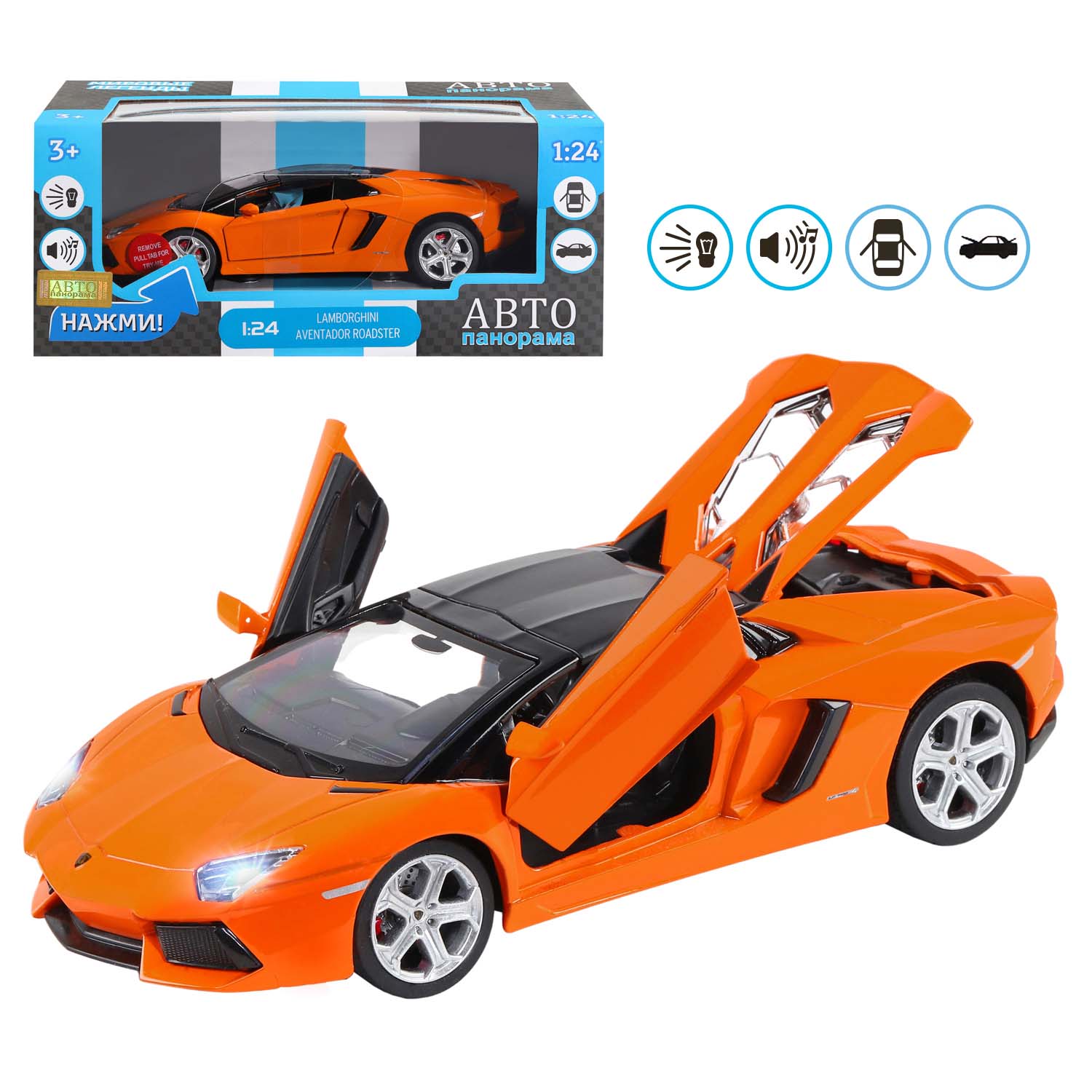 Машинка коллекционная ТМ Автопанорама, М 1:24 Lamborghini Aventador Roadster, JB1251019, Автопанорама
Машинка коллекционная ТМ Автопанорама, М 1:24 Lamborghini Aventador Roadster, JB1251019, Автопанорама