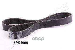 Ремень Поликлиновой Mitsubishi Galant Vi (Ea_) 2.5 V6 24V Japanparts арт. DV6PK1060
Ремень Поликлиновой Mitsubishi Galant Vi (Ea_) 2.5 V6 24V Japanparts арт. DV6PK1060