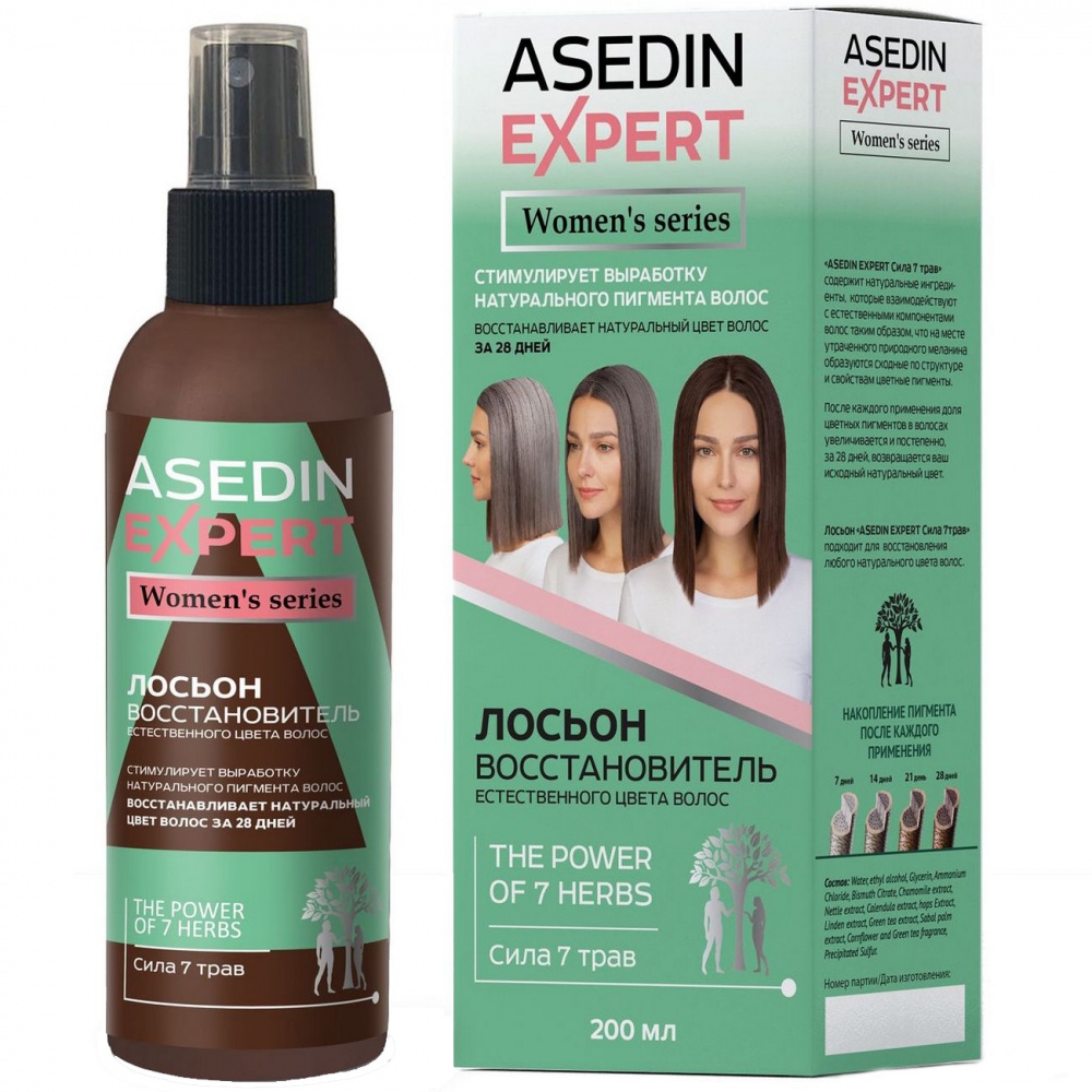 Лосьон-восстановитель Asedin Expert Women's Series естеств. цвета волос Сила 7 Трав 200 мл
Лосьон-восстановитель Asedin Expert Women's Series естеств. цвета волос Сила 7 Трав 200 мл
