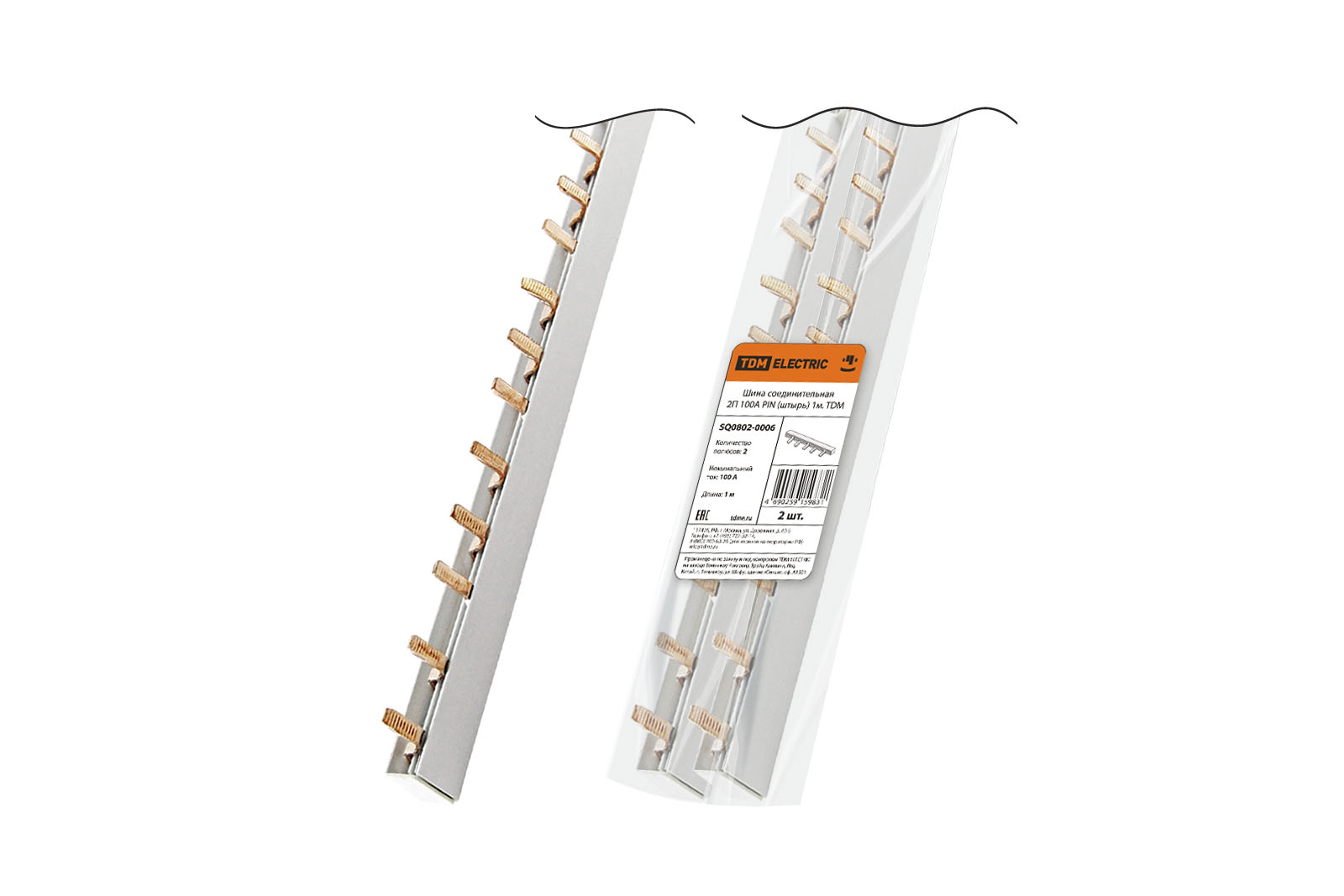 Шина соединительная 2П 100A PIN (штырь) 1м. TDM ELECTRIC SQ0802-0006 
Шина соединительная 2П 100A PIN (штырь) 1м. TDM ELECTRIC SQ0802-0006