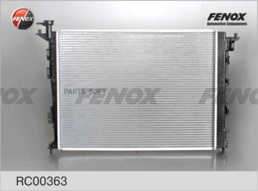 FENOX RC00363 RC00363 радиатор системы охлаждения АКПП\ Hyundai ix35, Kia Sportage 2.0i/2.
FENOX RC00363 RC00363 радиатор системы охлаждения АКПП\ Hyundai ix35, Kia Sportage 2.0i/2.