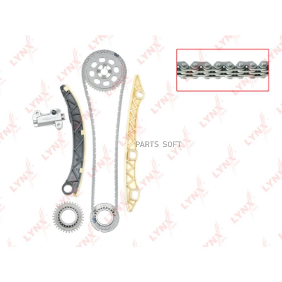 LYNXAUTO TK-0019 К-кт цепи ГРМ HONDA Accord VIII 2.0 08-15 /CivicFD/FK 1.8 05= /CR-V III 2
LYNXAUTO TK-0019 К-кт цепи ГРМ HONDA Accord VIII 2.0 08-15 /CivicFD/FK 1.8 05= /CR-V III 2