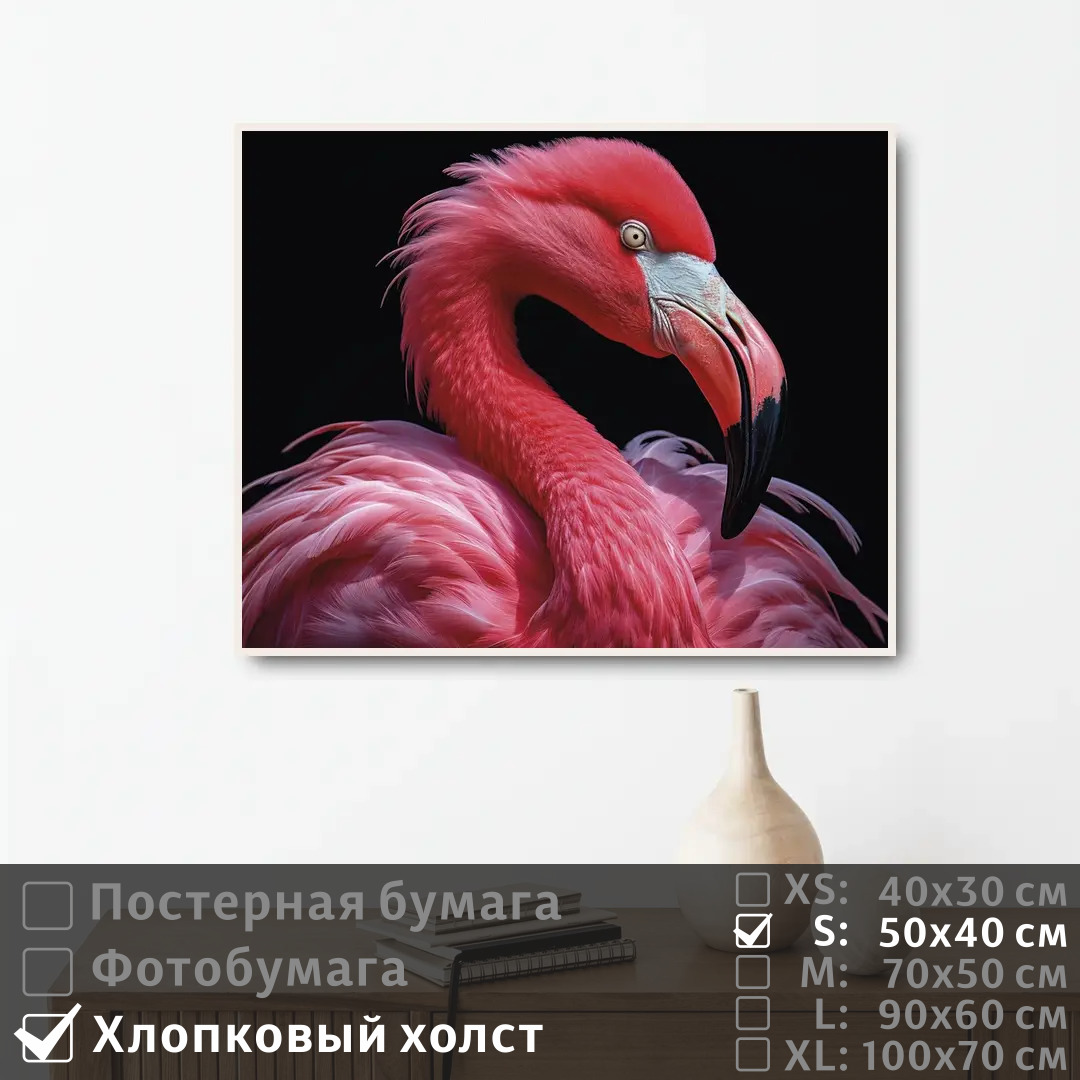 Постер на холсте ПолиЦентр Розовая фламинго на черном фоне 50х40 см, РозоваяФламингоНаЧерномФоне
Постер на холсте ПолиЦентр Розовая фламинго на черном фоне 50х40 см, РозоваяФламингоНаЧерномФоне