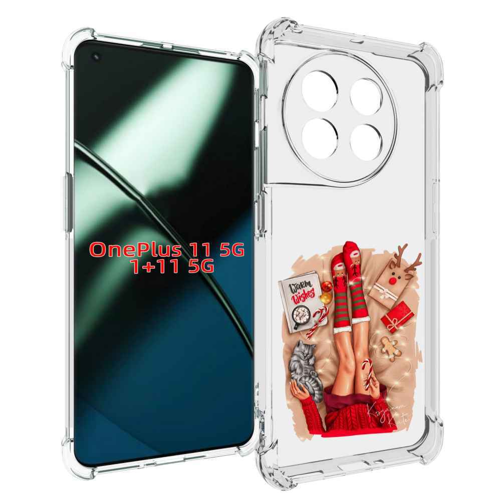 Чехол MyPads уютный-арт женский для OnePlus 11, Прозрачный, Tocco 
Чехол MyPads уютный-арт женский для OnePlus 11, Прозрачный, Tocco