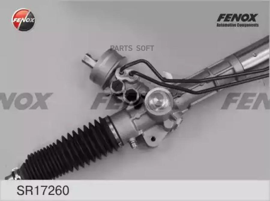 FENOX SR17260 SR17260 рейка рулевая с г/у ch.4BW030001 \ Audi A6/Avant Quattro 98 () 1шт
FENOX SR17260 SR17260 рейка рулевая с г/у ch.4BW030001 \ Audi A6/Avant Quattro 98 () 1шт